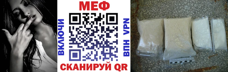 Где купить наркоту Касли Псилоцибиновые грибы  Амфетамин  СОЛЬ  Каннабис  Меф  Cocaine  MEGA как зайти  ГАШ 