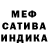 Метадон VHQ Sarah Hughes