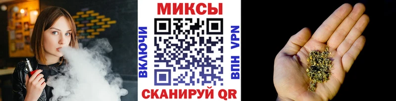 Бутират GHB  Касли 