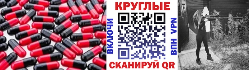 Ecstasy MDMA  Касли 