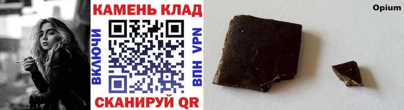 наркотики  KRAKEN онион  ГАШИШ убойный  Касли 