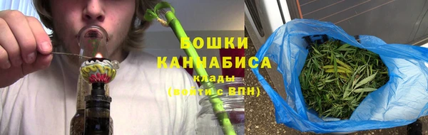 прущие крисы Богородск