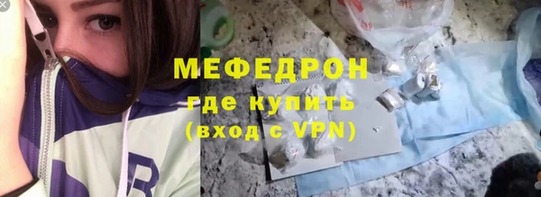 твердый Сосновка