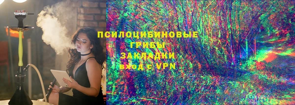 МДМА Богданович