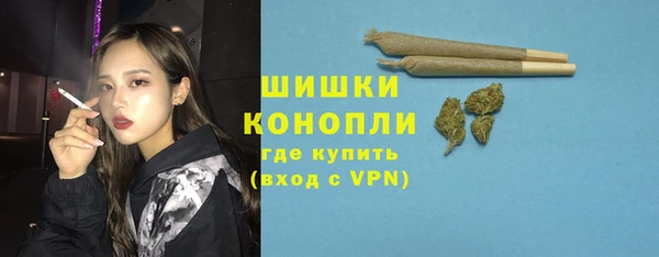 МДМА Богданович