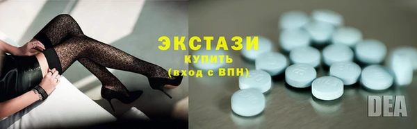 МДМА Богданович