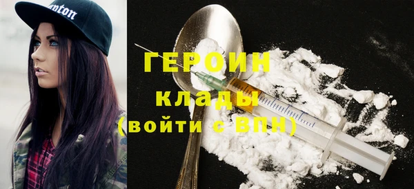 МДМА Богданович