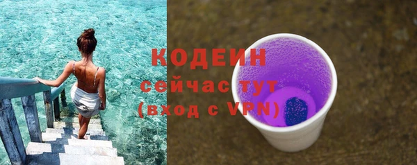 МДМА Богданович