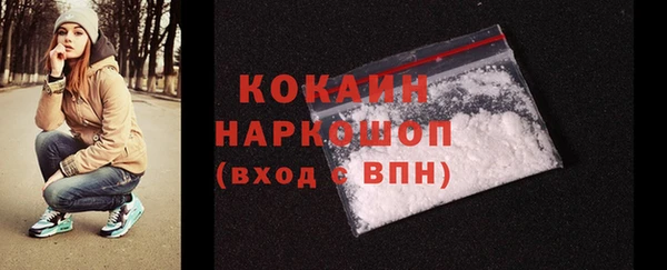 твердый Сосновка