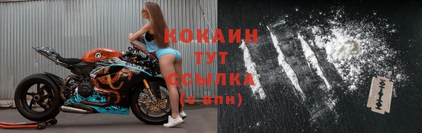 МДМА Богданович