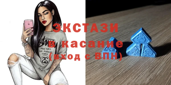 МДМА Богданович