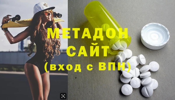 МДМА Богданович
