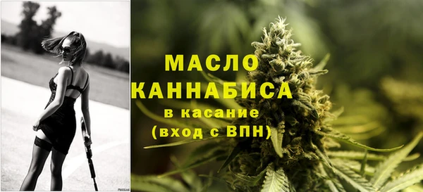 МДМА Богданович