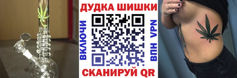 купить  сайты  KRAKEN маркетплейс  Конопля AK-47  Касли 